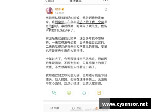 陈立农是第几名出道？(乘风破浪出道名单？)